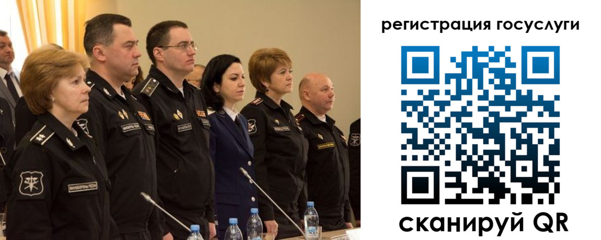 пропишу в квартире в Симе